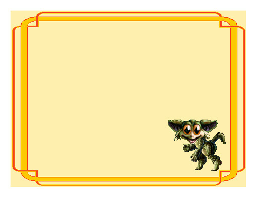 Serving Pad (Click to enlarge)